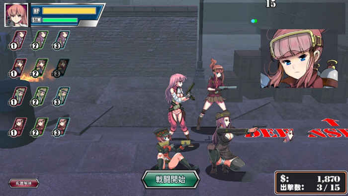 少女防御战 Ver4.0 精翻中文汉化版 全动态少女塔防游戏