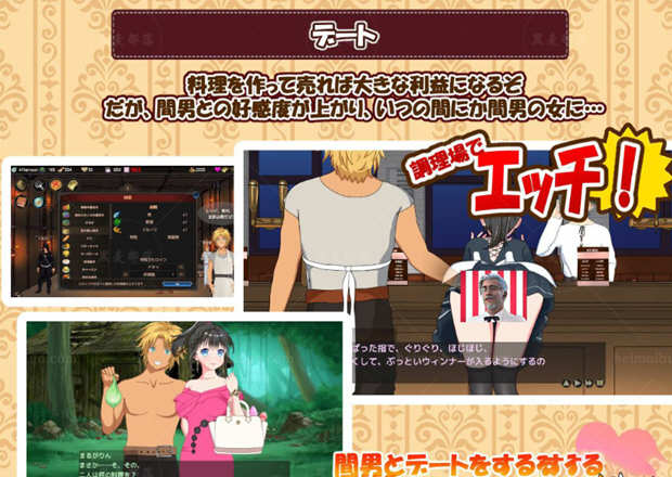 欢迎来到超嗨酒馆！V1.30 云翻汉化版 经营模拟游戏