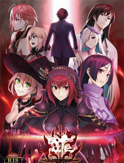 Fate：尘埃帝国 完结汉化版 超级RPG大作最终作弊版