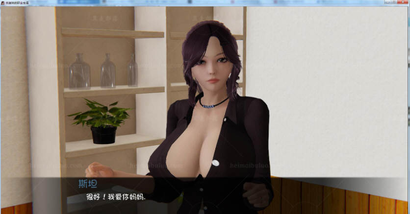 恢复她的职业生涯 V0.20汉化版 PC+安卓&国风 3.5G