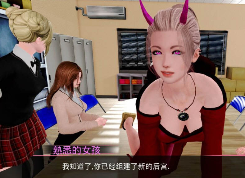 轻声低语(Murmur) Ver0.4a 精翻汉化版 PC+安卓 3.8G
