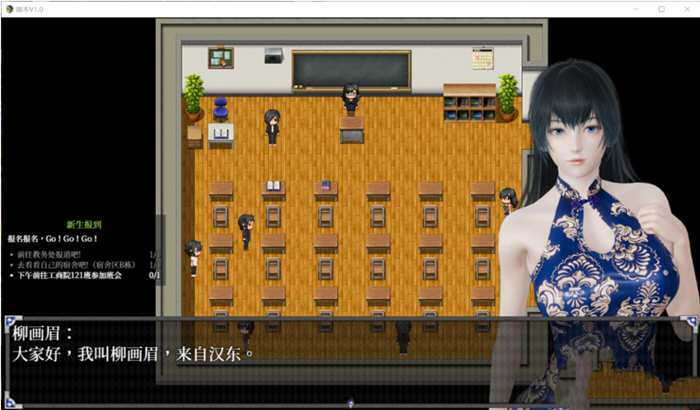 逆命（REVERSE FATE） V1.35 官方中文步兵版 可纯可绿RPG