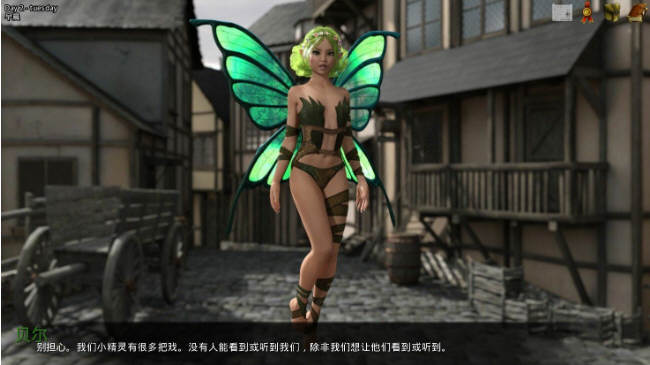 公主万岁 Ver0.3.2 精翻汉化版 PC+安卓+攻略 2G 大更新