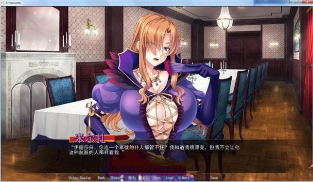 被奴役的反派千金母女育种之路！精修汉化版 PC+安卓 1.4G