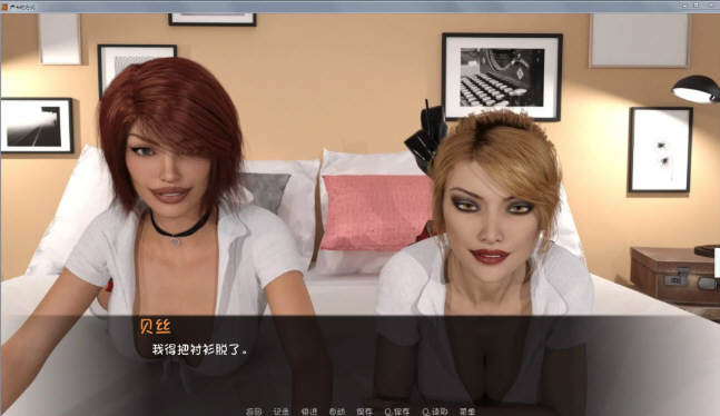 卢克的生活方式V2.3 精翻汉化版 PC+安卓+CG 2.8G