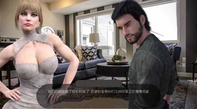 初轨人妻 V0.43 精翻中文汉化版 PC+安卓+全CG