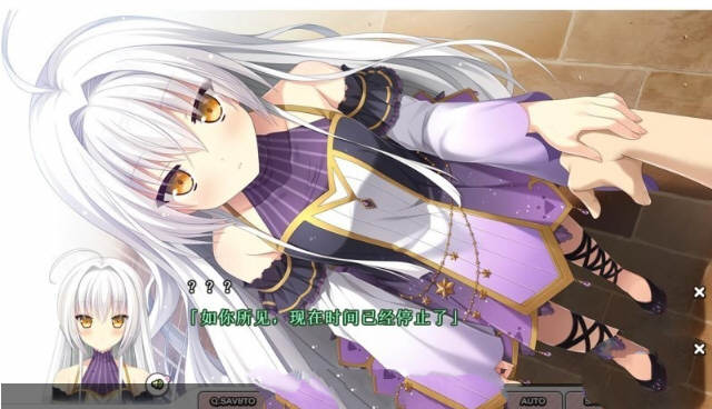 时间停止：不可避免的命运~相见5分属于我！汉化版 ADV游戏