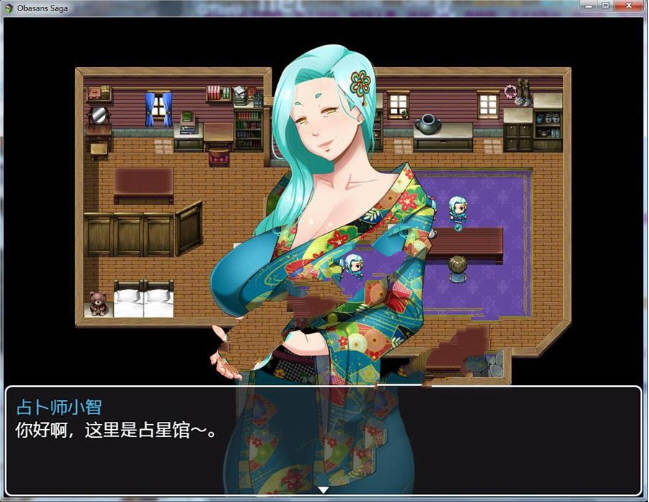 超淑女：勇者传说 V1.20 精翻汉化版 PC+安卓+存档+全CG