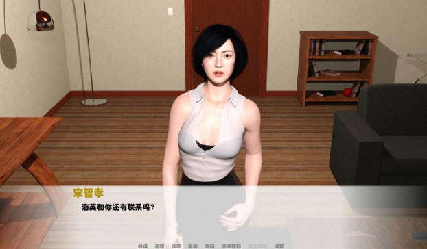 我未来的妻子 V1.1 第1-3季 精翻汉化版 PC+安卓 亚洲风