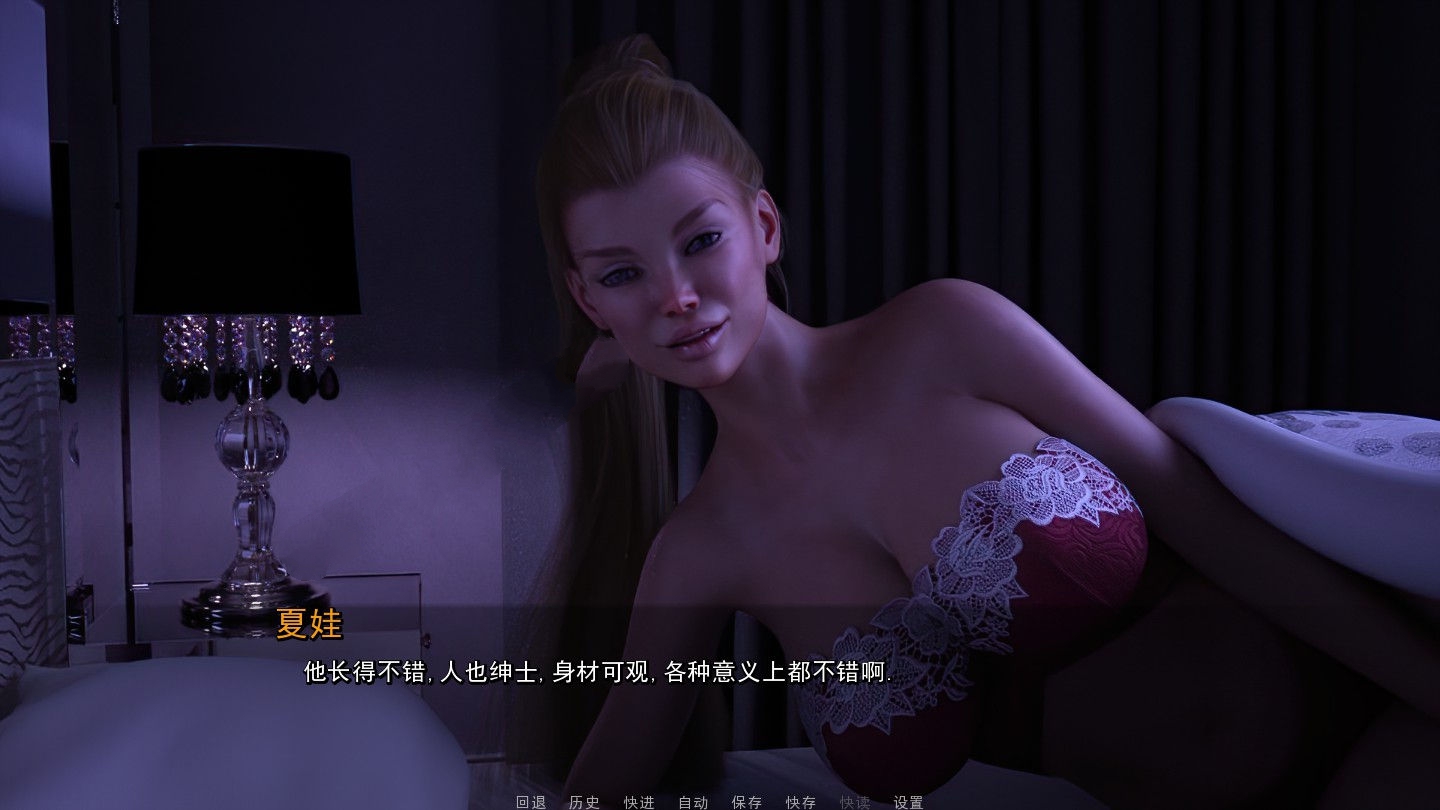纯爱(PureLove) V0.43精翻汉化版 PC+安卓+CG 3.1G