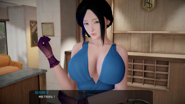邪恶人生(Evil life) V0.20EX 中文版 PC+安卓（目录CG）