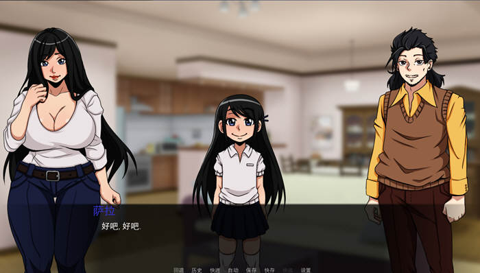 穿越计划 V0.8 精翻汉化版 PC+安卓+全CG 欧美2D游戏 600M