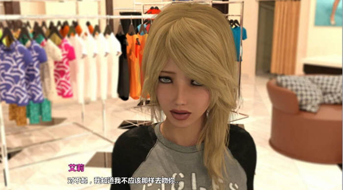 父母的爱 V1.00 完结精翻汉化版 PC+安卓 超赞大作完结 3.5G