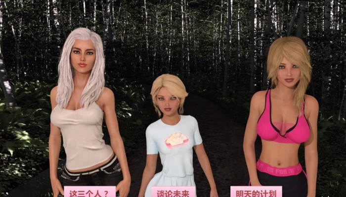 父母的爱 V1.00 完结精翻汉化版 PC+安卓 超赞大作完结 3.5G