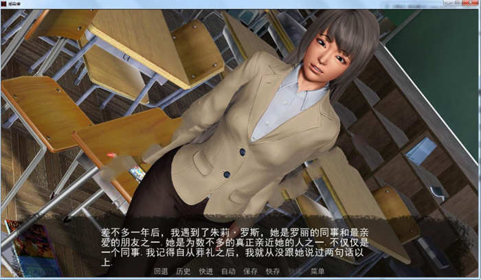 感染者 Ver0.6 精翻汉化版 PC+安卓+全CG 1.9G