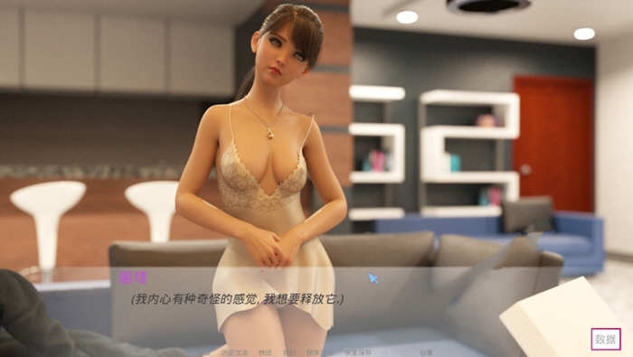 随心所欲(Casual Desires) V0.2 精翻汉化版 PC+安卓+全CG 1G