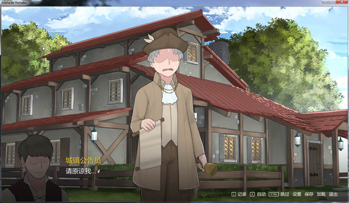 阿德莱德旅馆2 V0.9A精翻汉化版+存档 手绘风格游戏 550M