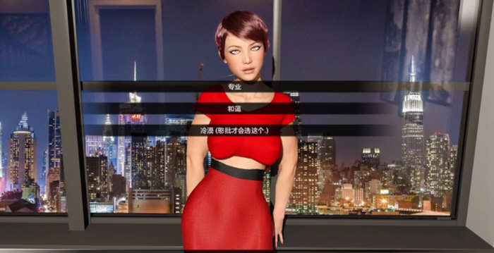 堕落之果 Ver0.65 精翻汉化版 PC+安卓+全CG 6G