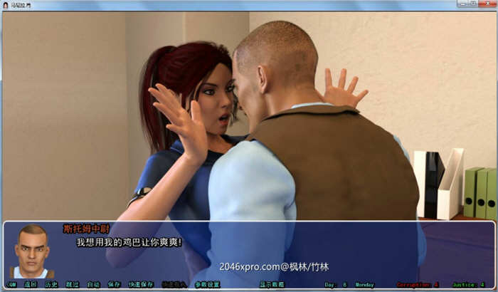 马尼拉·肖 V0.24 重置精翻汉化版 PC+安卓+全CG 5.6G