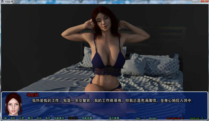 马尼拉·肖 V0.24 重置精翻汉化版 PC+安卓+全CG 5.6G