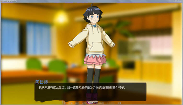 火影同人：鸣人的假期 V1.0 完整精翻汉化版 PC+安卓+攻略