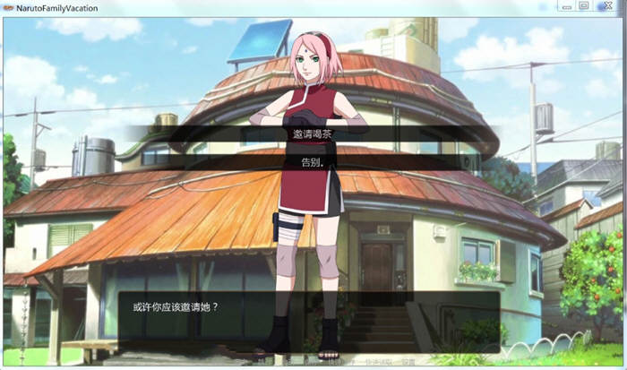 火影同人：鸣人的假期 V1.0 完整精翻汉化版 PC+安卓+攻略