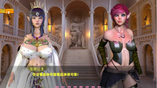 地牢奴隶 Ver0.455 精翻汉化版 PC+安卓 1.6G 欧美SLG游戏