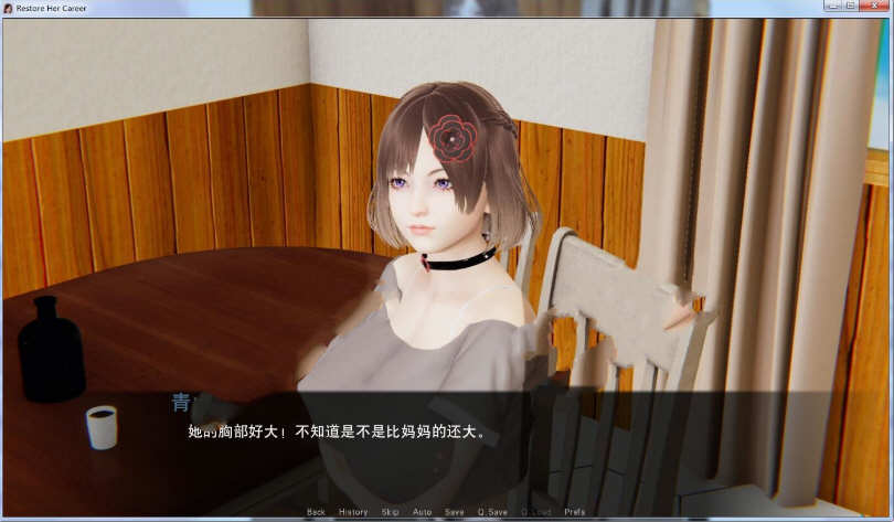 重启生涯 Ver0.70 精翻汉化版 PC+安卓+全CG 3.5G