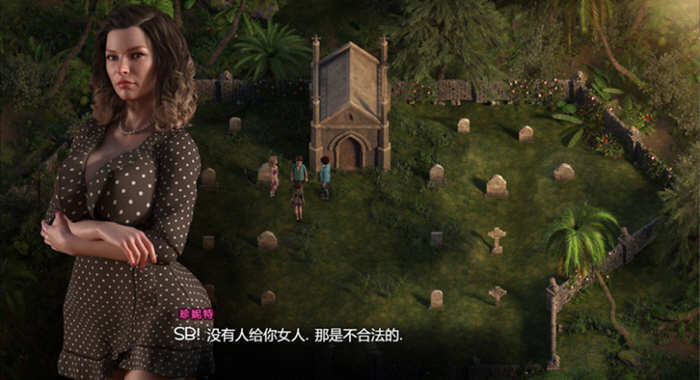 纳迪亚之宝 V54101 精翻汉化版 RPG神作+动画存档 更新