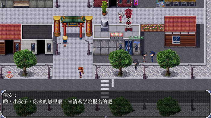逆命（REVERSE FATE） V1.0国庆中秋双节正式版 国语配音+CV