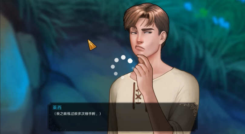 这就是传奇 Ver0.30 高压精修汉化版 PC+安卓 手绘游戏 1.2G