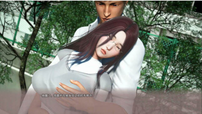 美德（V.I.R.T.U.E.S.） Ver0.8a 精翻汉化版 PC+安卓 4.5G