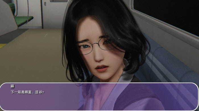姐姐的展望（Araiya）中文汉化版 国风SLG&动态CG