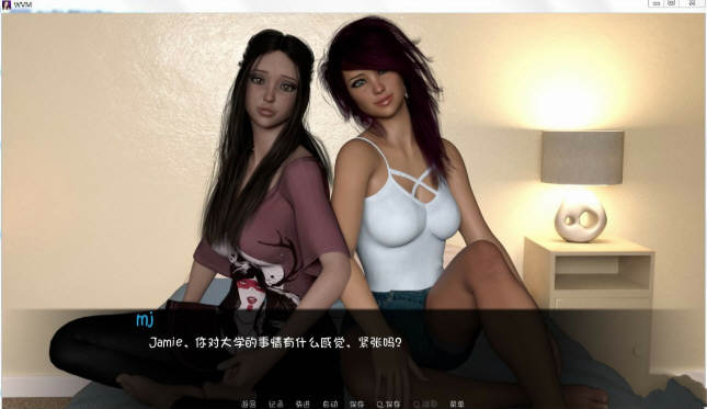 大学篮球巨星 Ver0.77 精翻汉化版 PC+安卓+全CG 5G