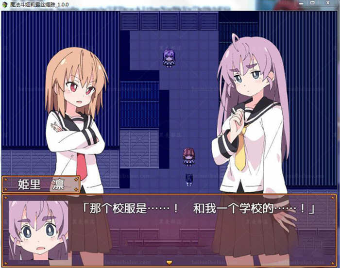 魔法斗姬莉露丝缇雅 精翻汉化完结版 PC+安卓+全CG
