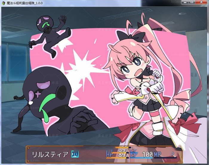 魔法斗姬莉露丝缇雅 精翻汉化完结版 PC+安卓+全CG
