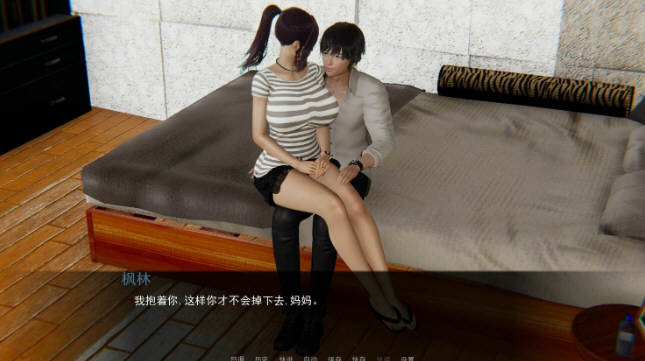重启生涯：拯救模特妈妈 Ver0.90 精翻汉化版 PC+安卓 4.3G
