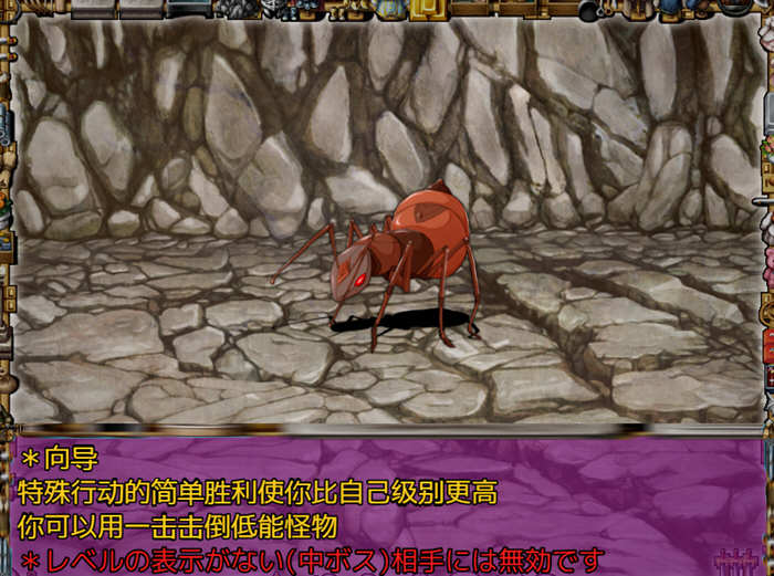 雇主是超绅士店长！只要给钱，多色的事情都做给你看！汉化版 神奇SLG