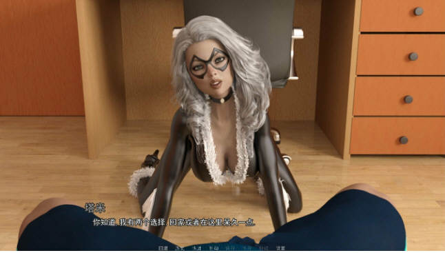 非分之想 精翻汉化完结版 10月更新 PC+安卓 欧美SLG