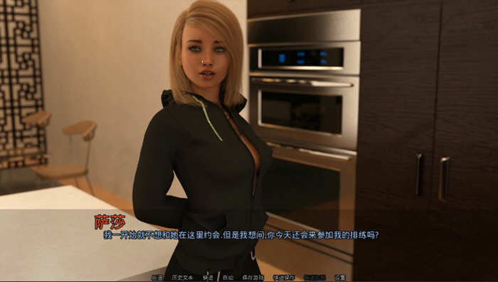 完美照片（Picture） ch.8 精翻汉化版 PC+安卓+攻略 2G