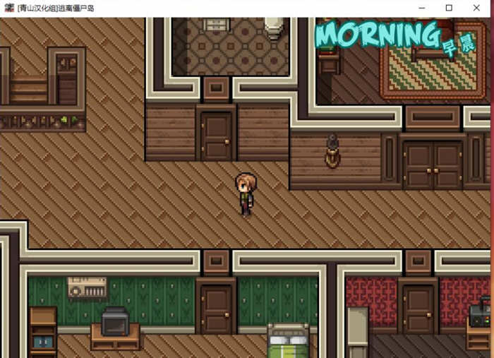 僵尸生活2：逃离僵尸岛 V1.6.2 精翻汉化版 神级RPG更新