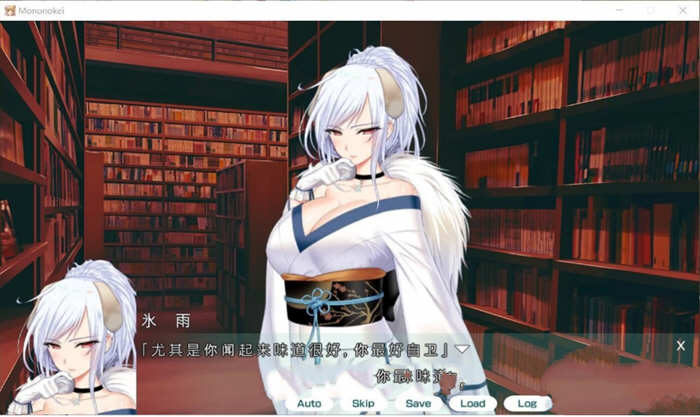 妖魅系女友~阴沉沉的恋爱想要吗？ 汉化版 超赞大型ADV游戏