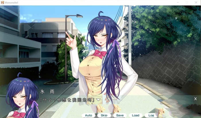 妖魅系女友~阴沉沉的恋爱想要吗？ 汉化版 超赞大型ADV游戏