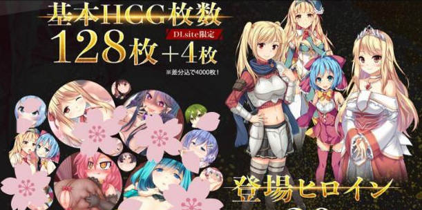 窑子国度的复兴方法 V1.8 日文版 存档+全动画汉化版 SLG游戏