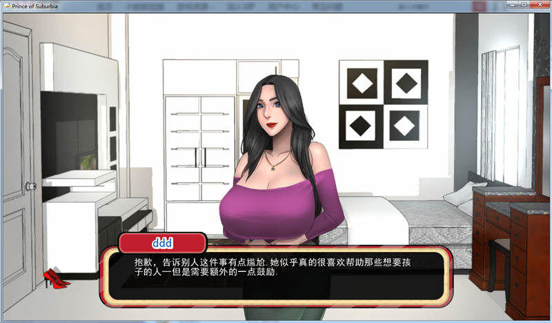 乡村王子 V0.50 精翻汉化版 僵尸生活画师 PC+安卓 1.2G