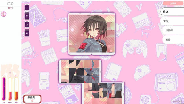 奇葩手机修理工 STEAM官方中文步兵版 互动SLG&新作