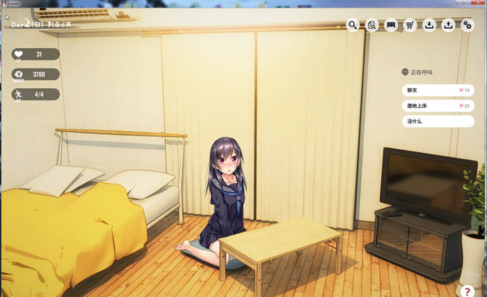 家出少女（1room） Ver1.2.3 完整官方中文版 神级互动游戏
