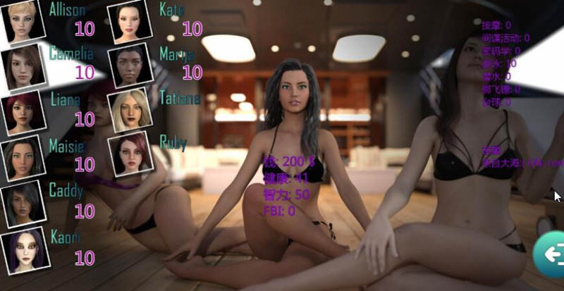 豪华游艇:我的放浪夏日 V1.00 精翻汉化版 欧美SLG游戏 1G