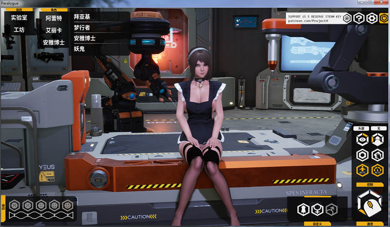 堕落玩偶：爱欲行动 V0.31 官方中文版 神级3D互动游戏更新