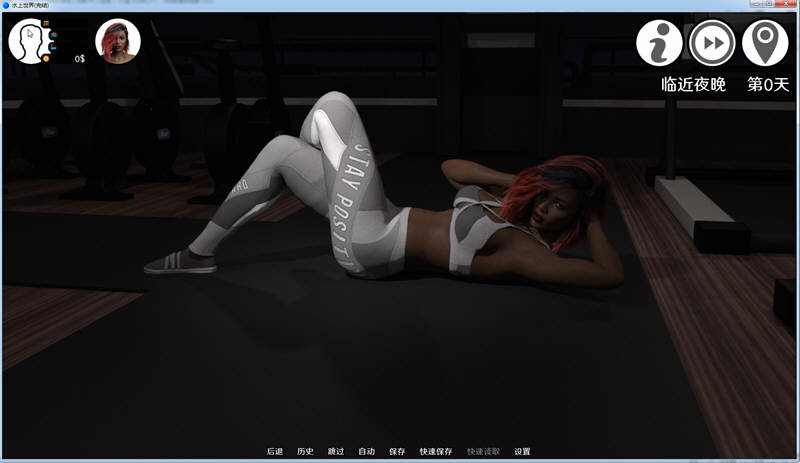 水上世界 V1.00 精翻汉化作弊完结版 PC+安卓+CG 神作完结